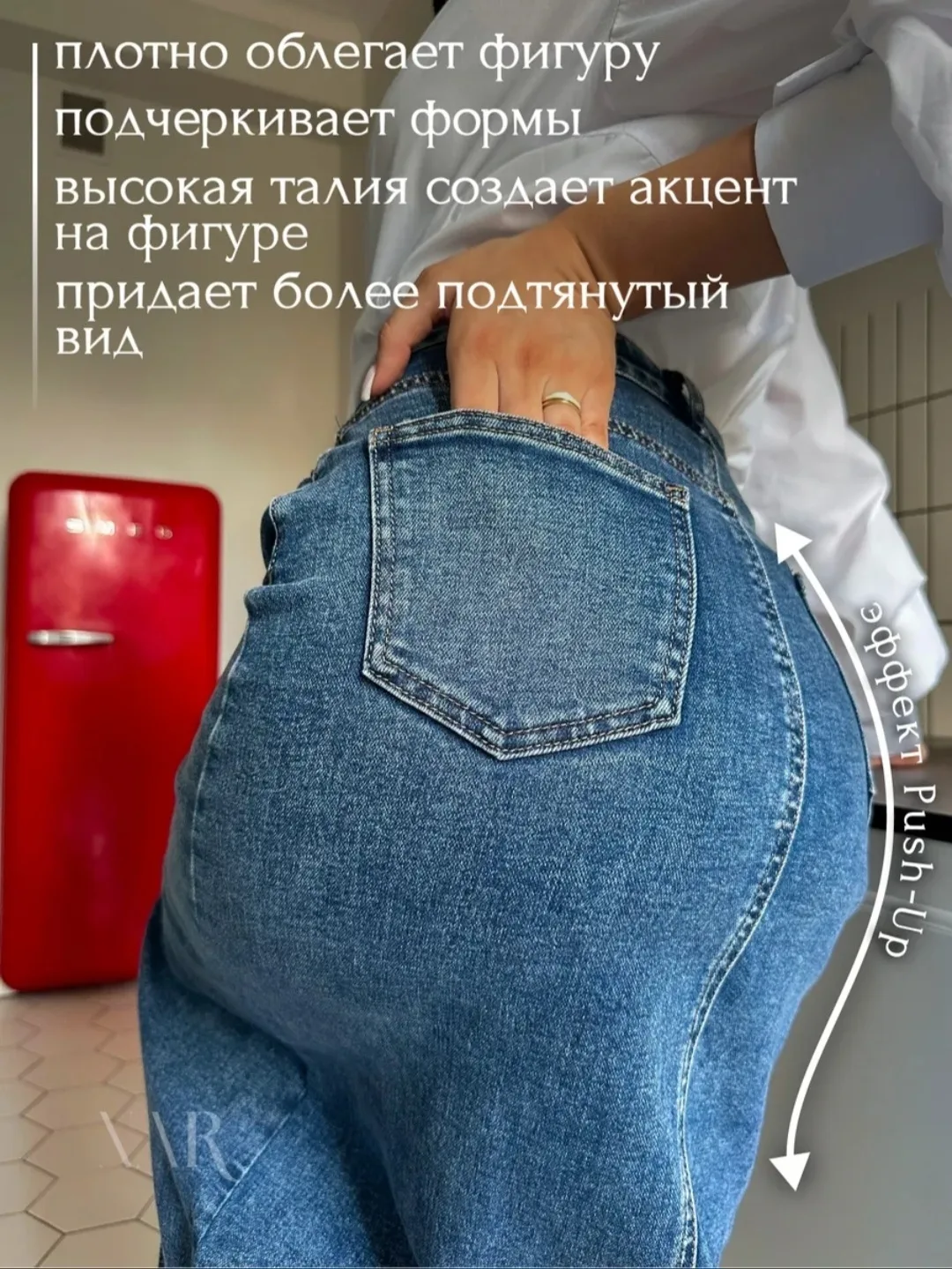 Юбка джинсовая — фото 3