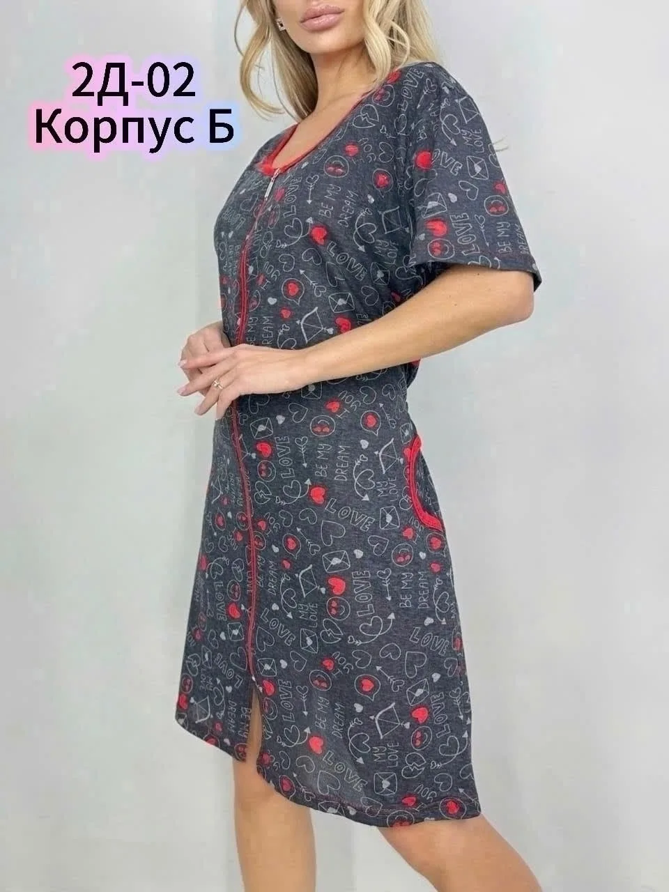 Длинна, хлопок — фото 6