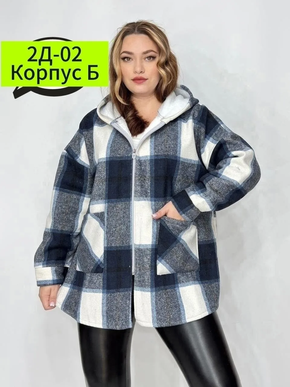 Куртка флисовая — фото 2