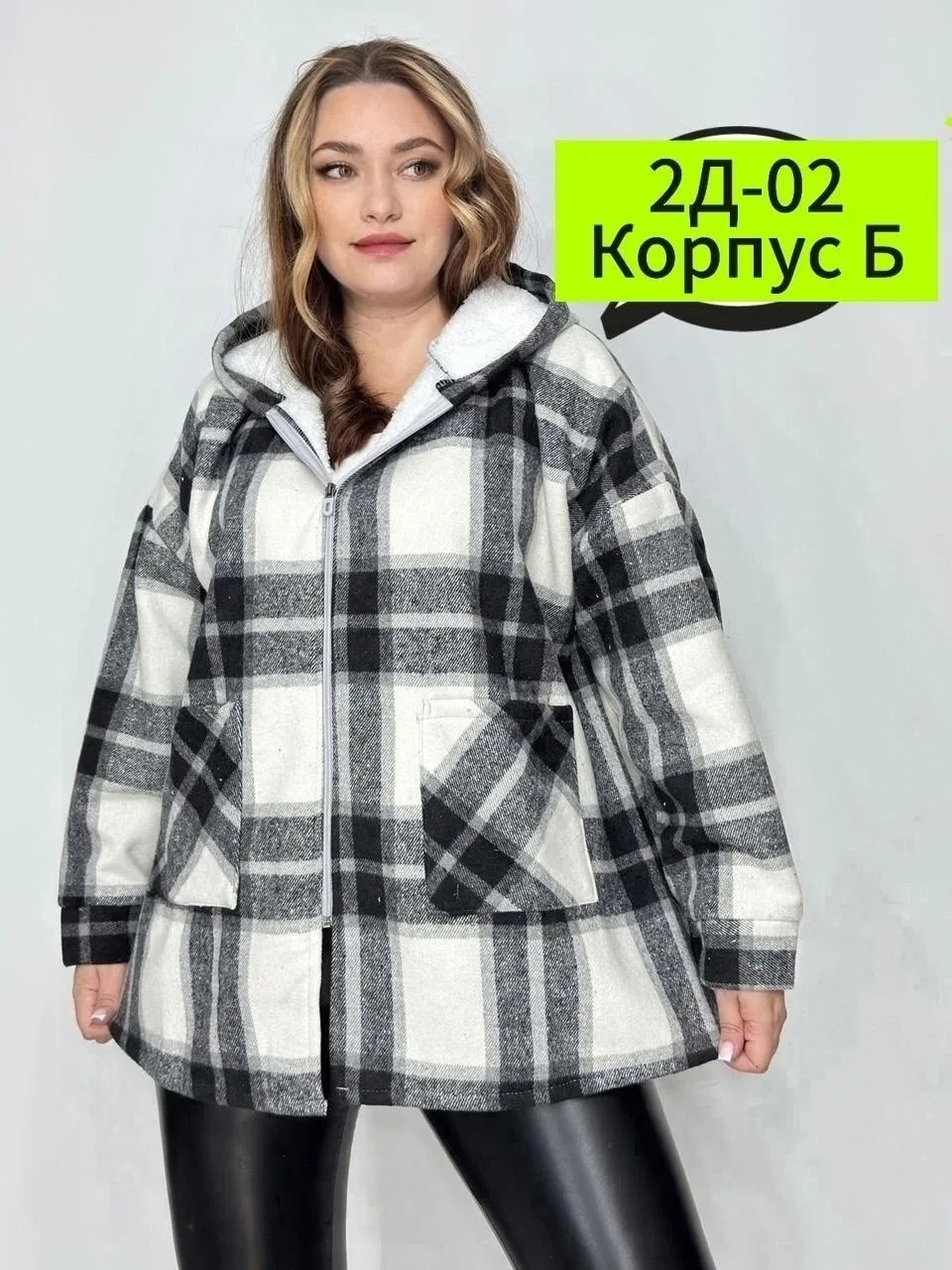 Куртка флисовая — фото 3