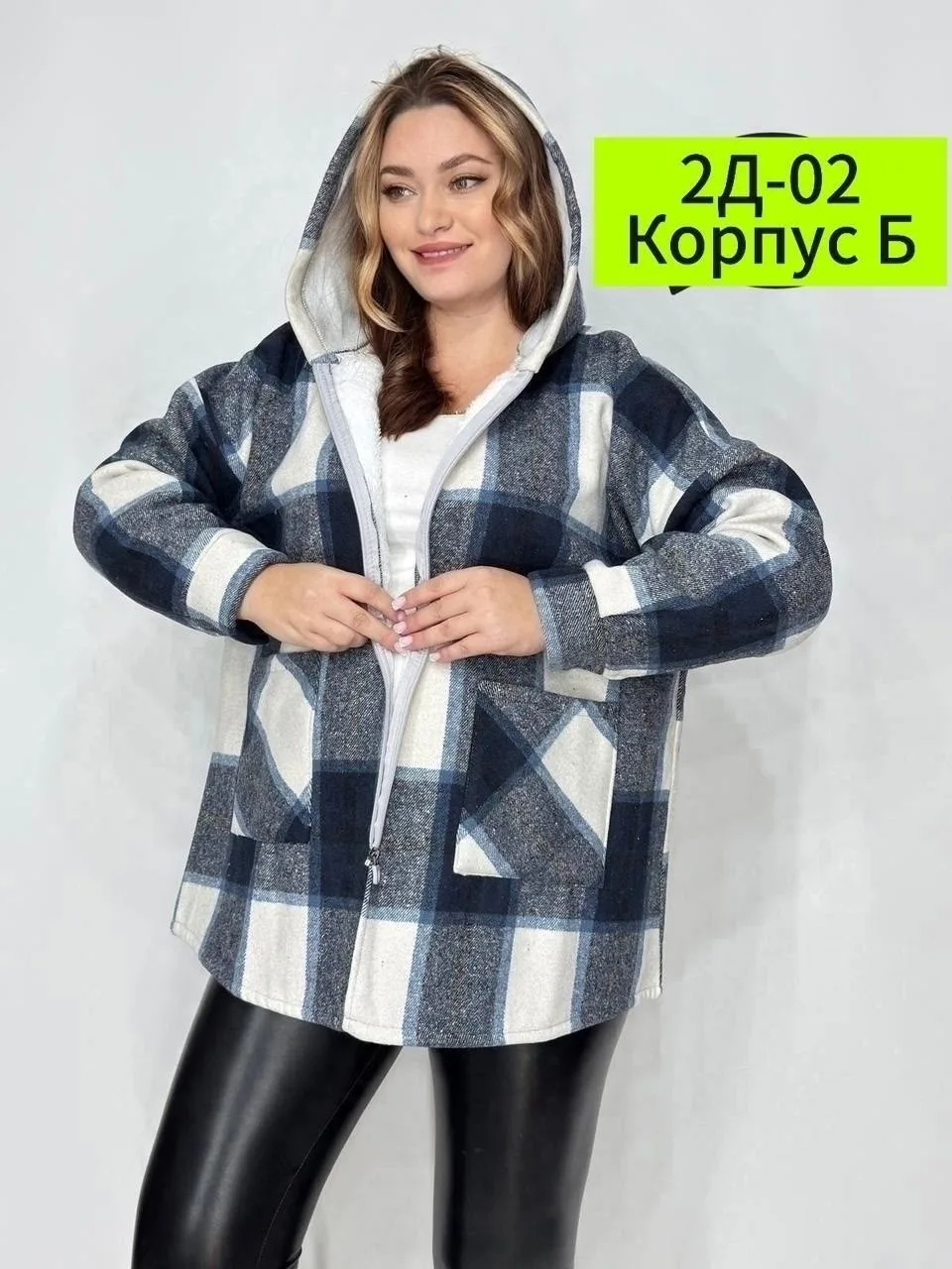 Куртка флисовая — фото 6