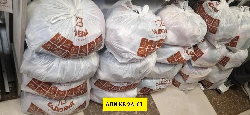 Рубашка лен — фото 1