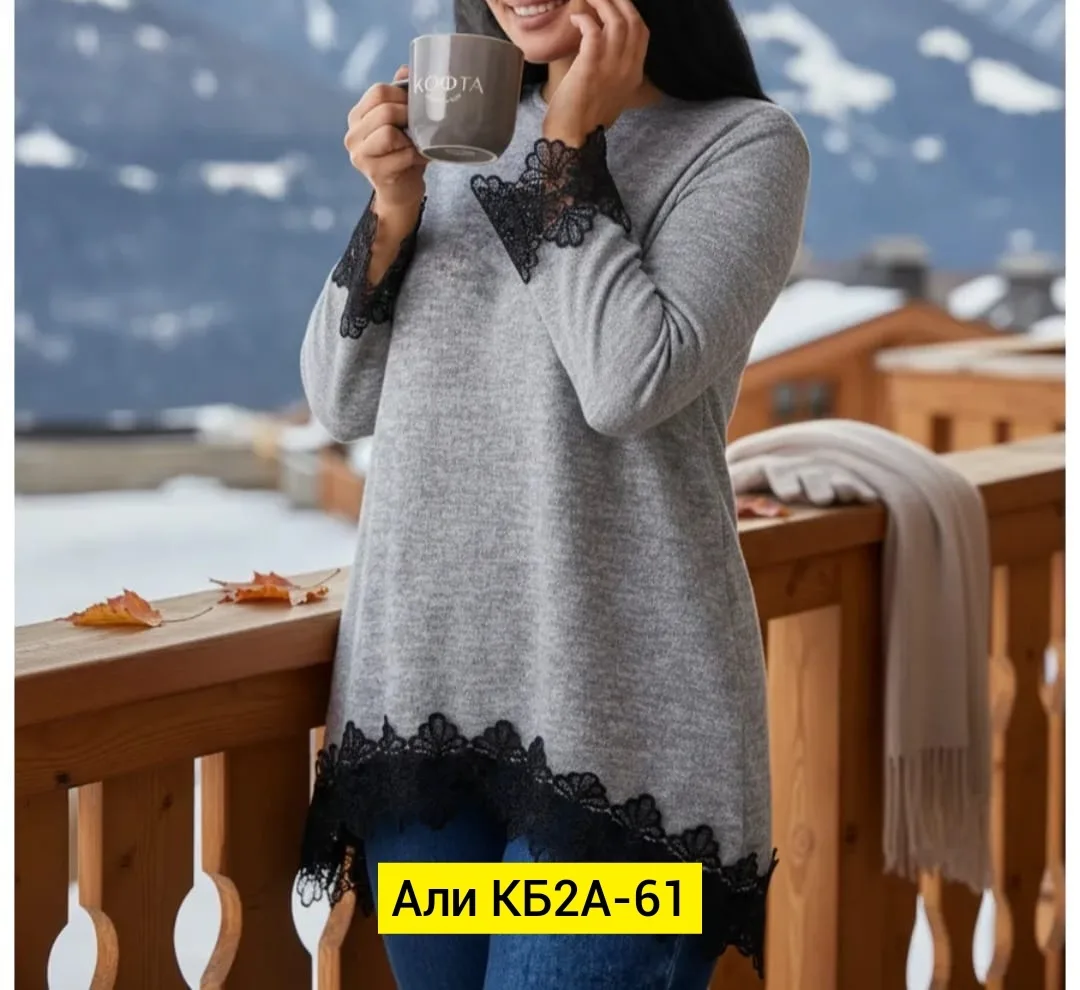 Кофта, ангора — фото 3