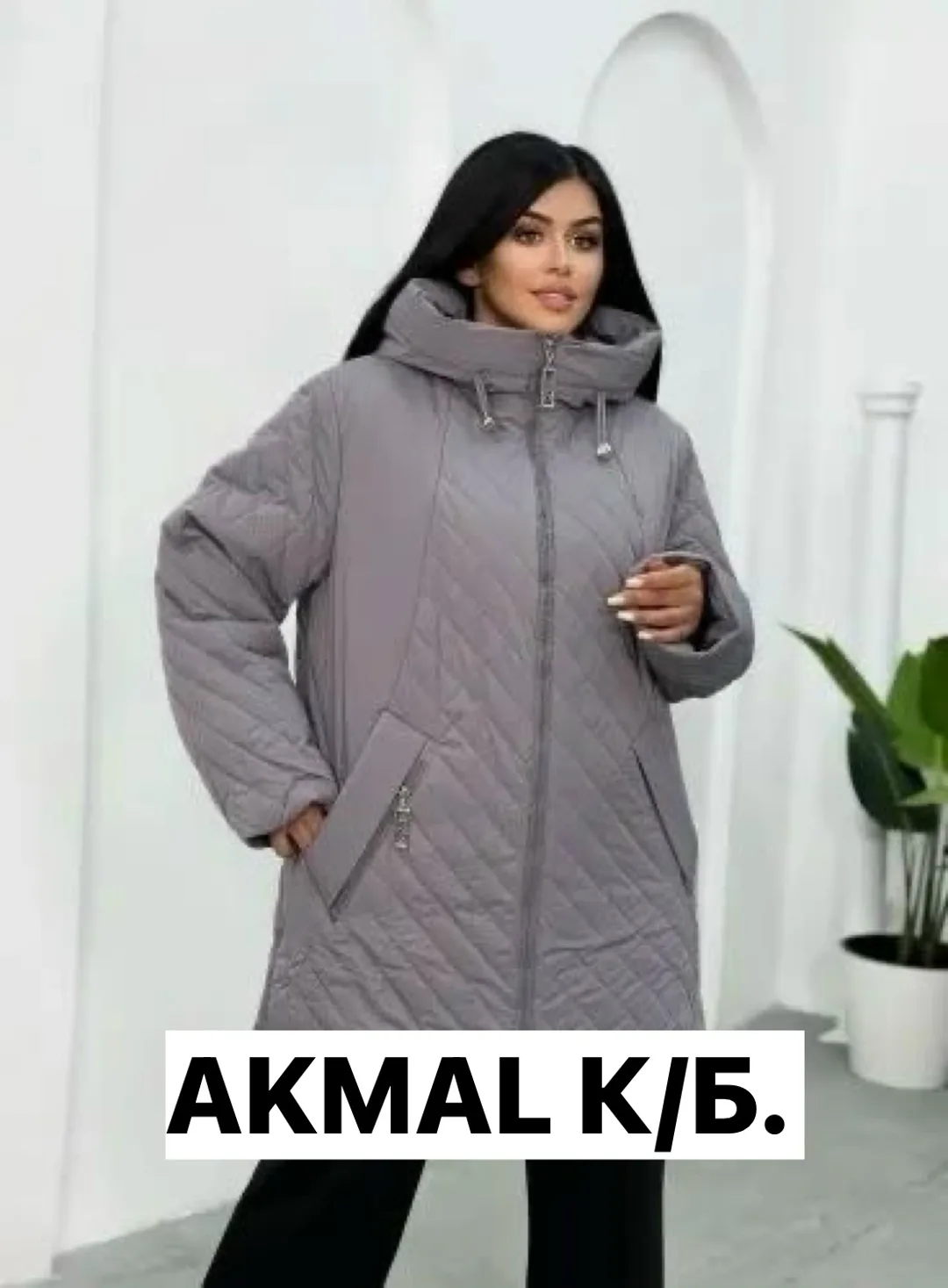 Куртка синтепон синяя — фото 3