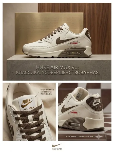 Мужские кеды StylePeace — фото 21