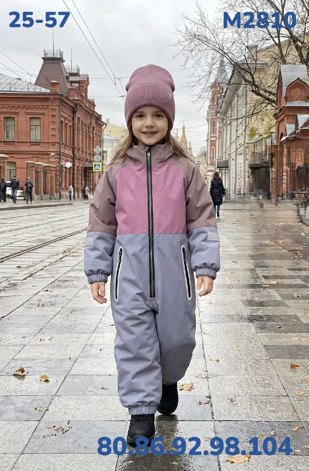 Демисезонный комбинезон для девочки с мембраной 5000/3000 — фото 2