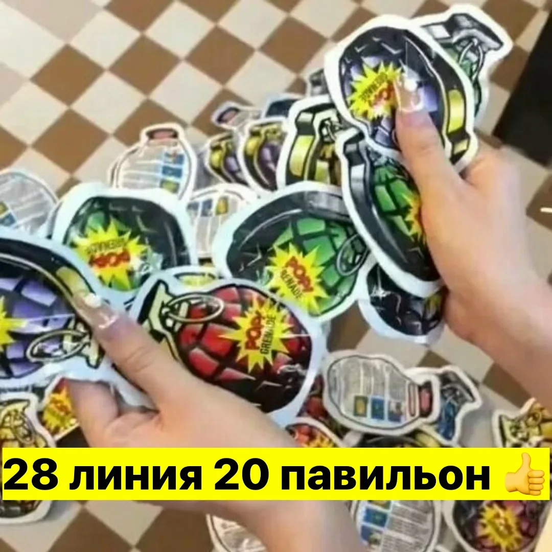 Игрушка-бомбочка в виде гранаты из пластика — фото 2