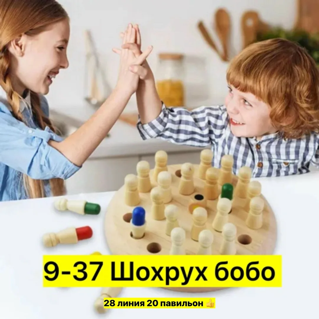 Антистресс, дерево — фото 6