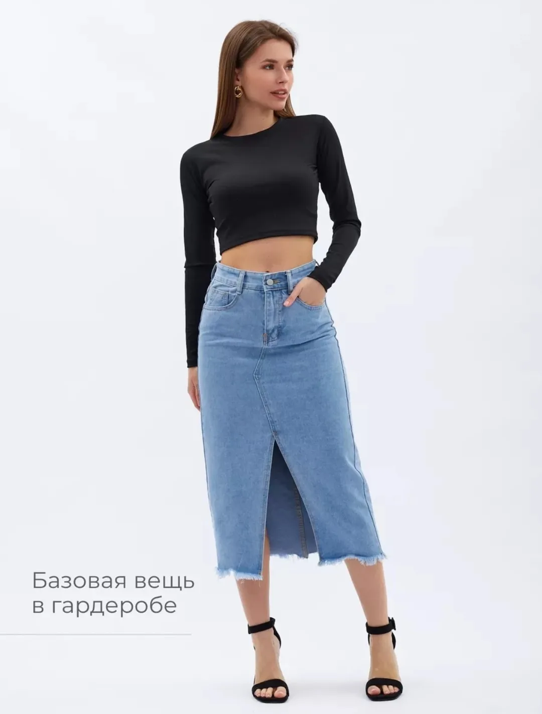 Юбка джинсовая — фото 3