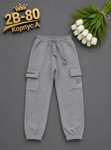 Брюки с начёсом подходят по росту от 140 до 164 — фото 2