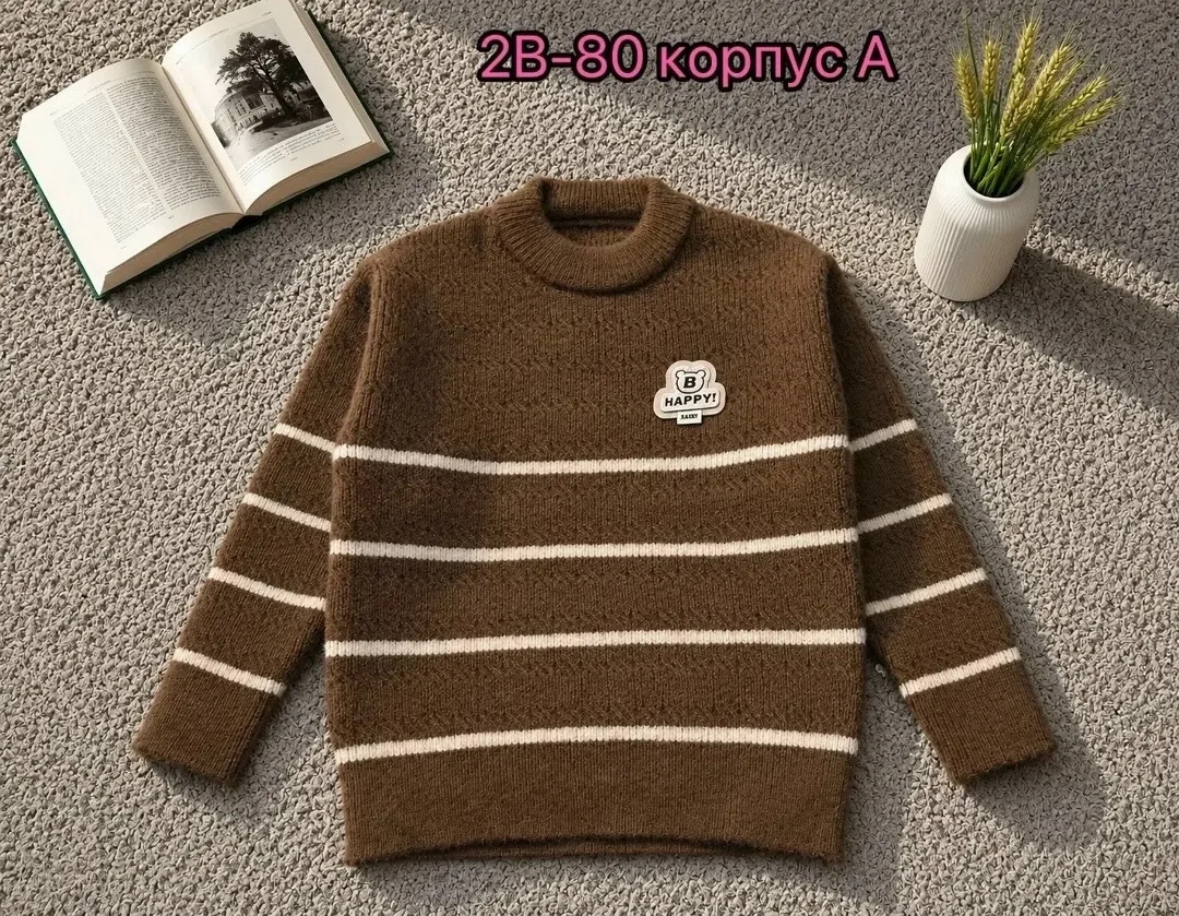 Кофта для мальчика из хлопка, подходит для повседневной носки — фото 1