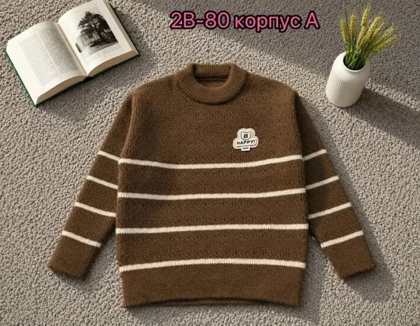 Кофта для мальчика из хлопка, подходит для повседневной носки — фото 1
