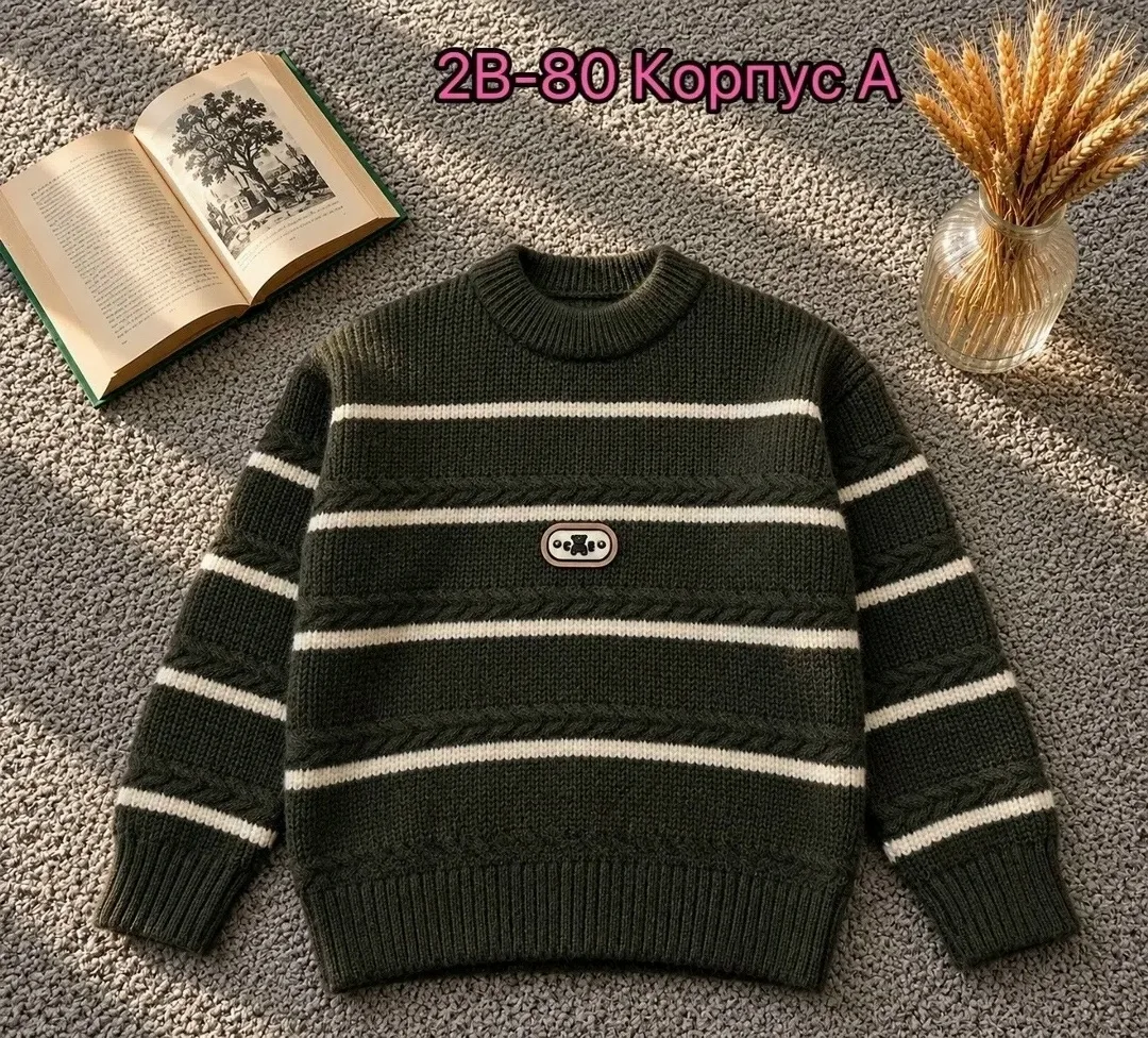 Кофта для мальчика из хлопка, подходит по росту — фото 2