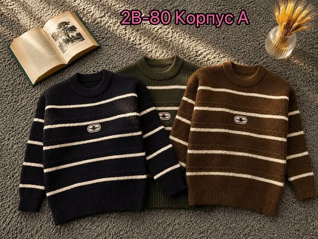 Кофта для мальчика из хлопка, подходит по росту — фото 5