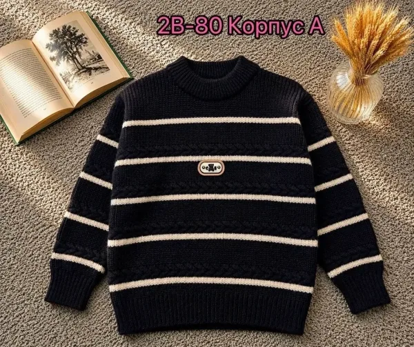 Кофта для мальчика из хлопка, подходит по росту — фото 1