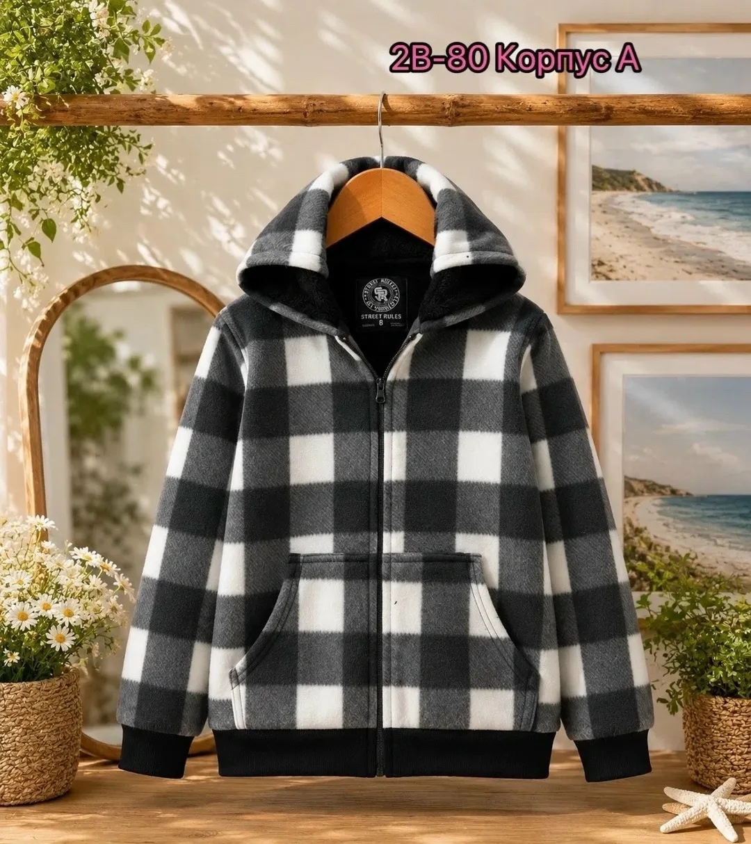 Рубашка мехом — фото 1