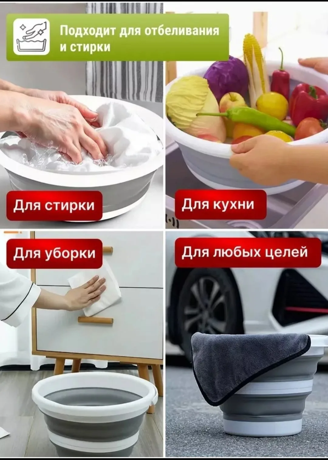 Складное ведро из высококачественного силикона круглой формы розового цвета — фото 4