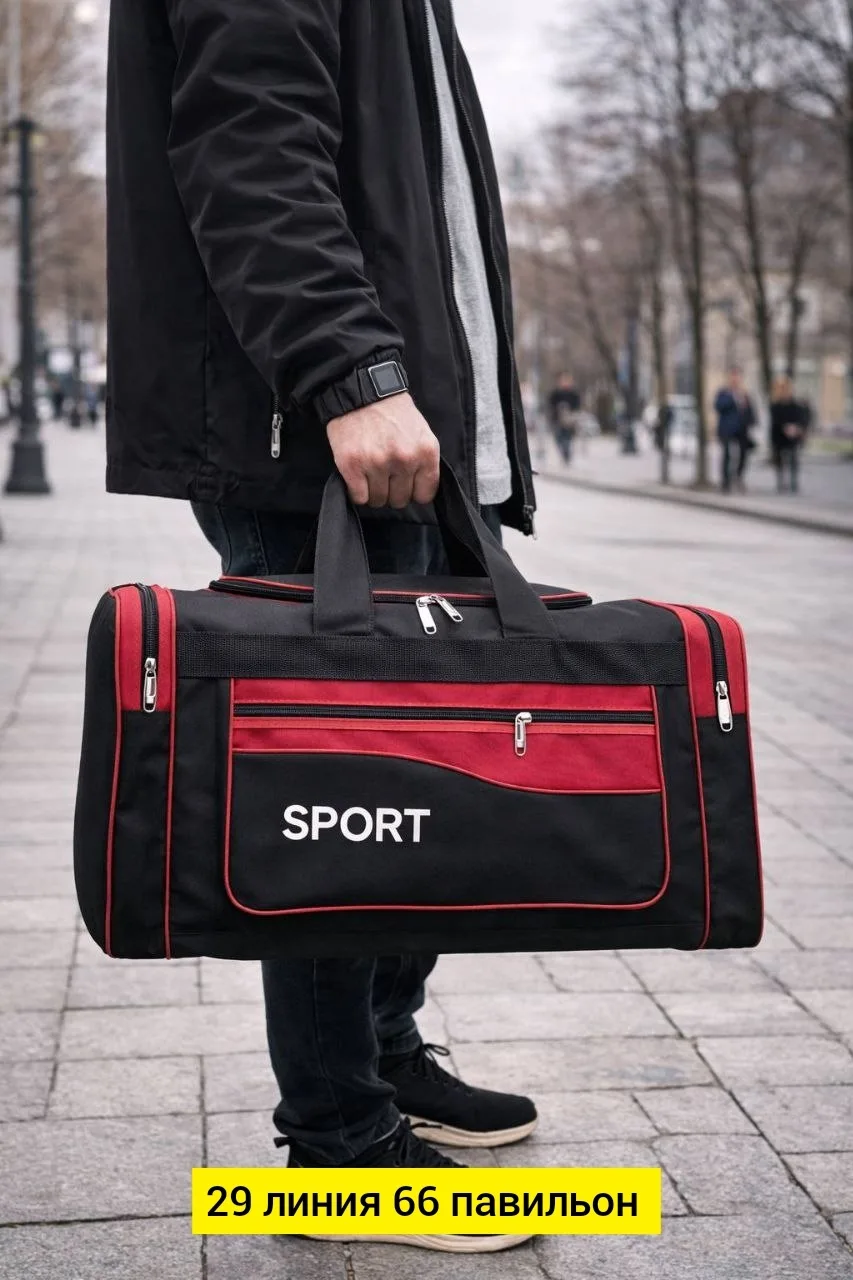 Дорожная сумка SPORT из ткани — фото 2