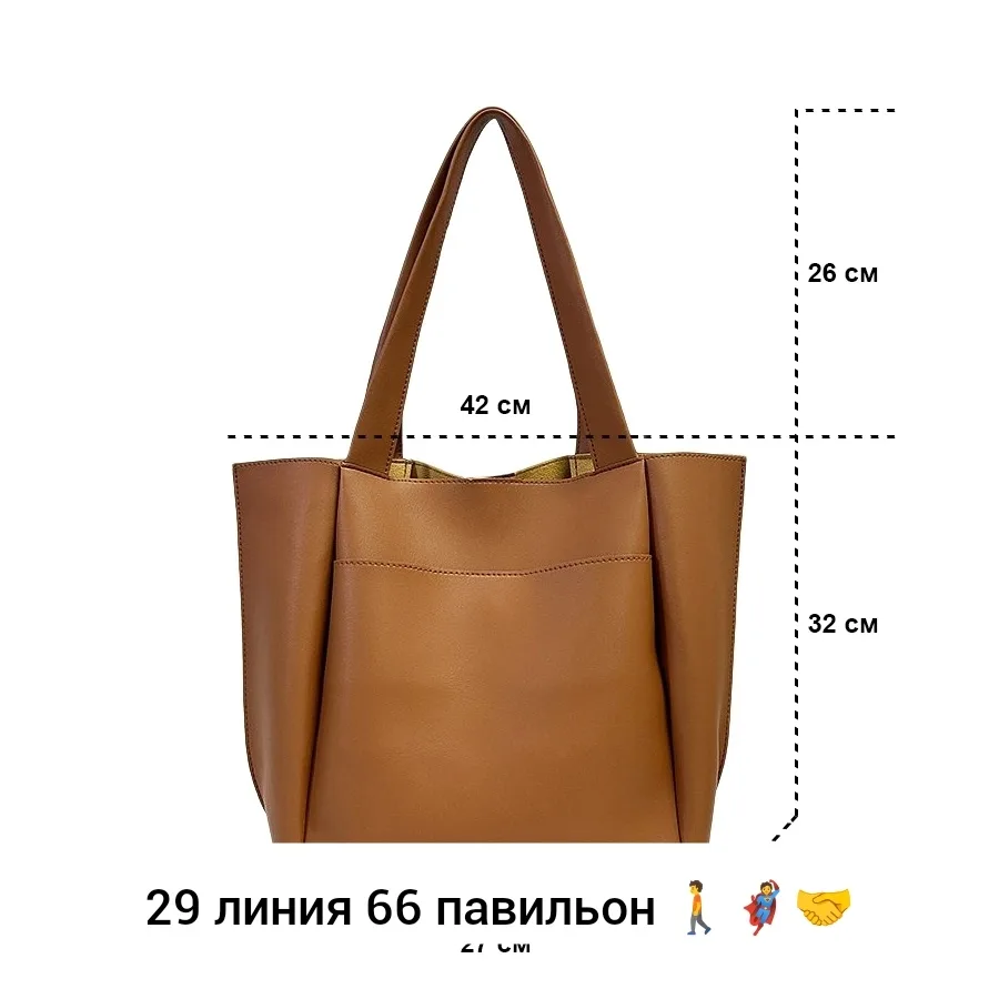 Женская сумка из эко-кожи — фото 5