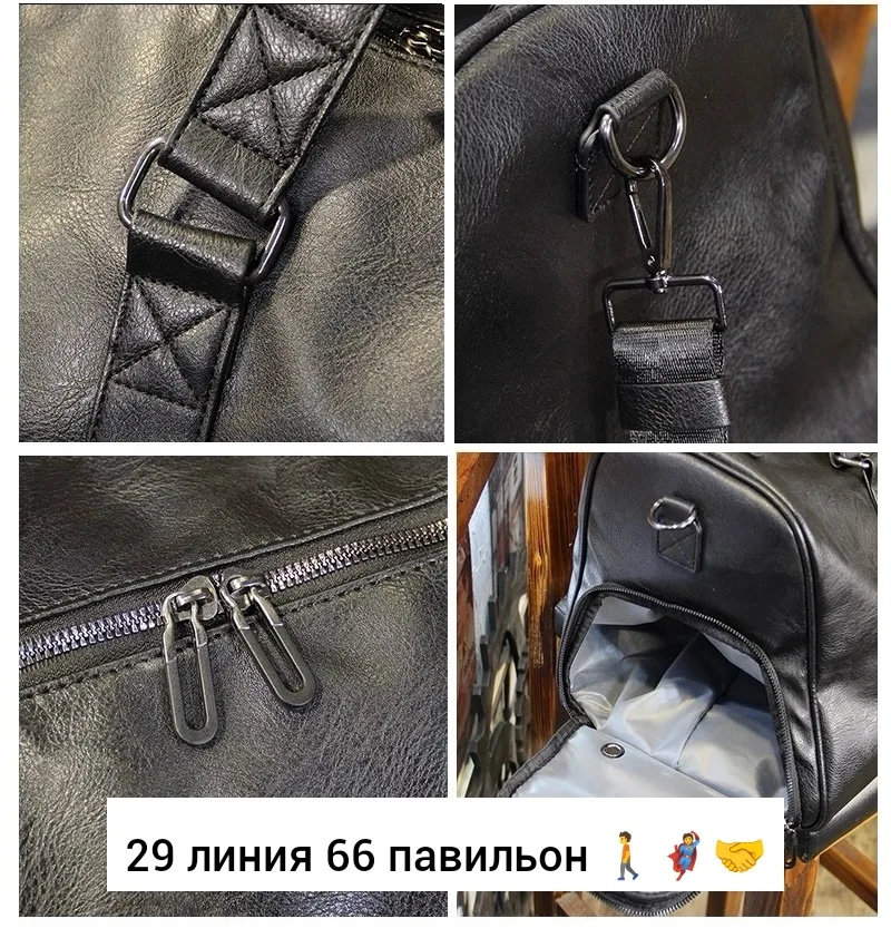 Спортивная сумка из плотной эко-кожи — фото 4