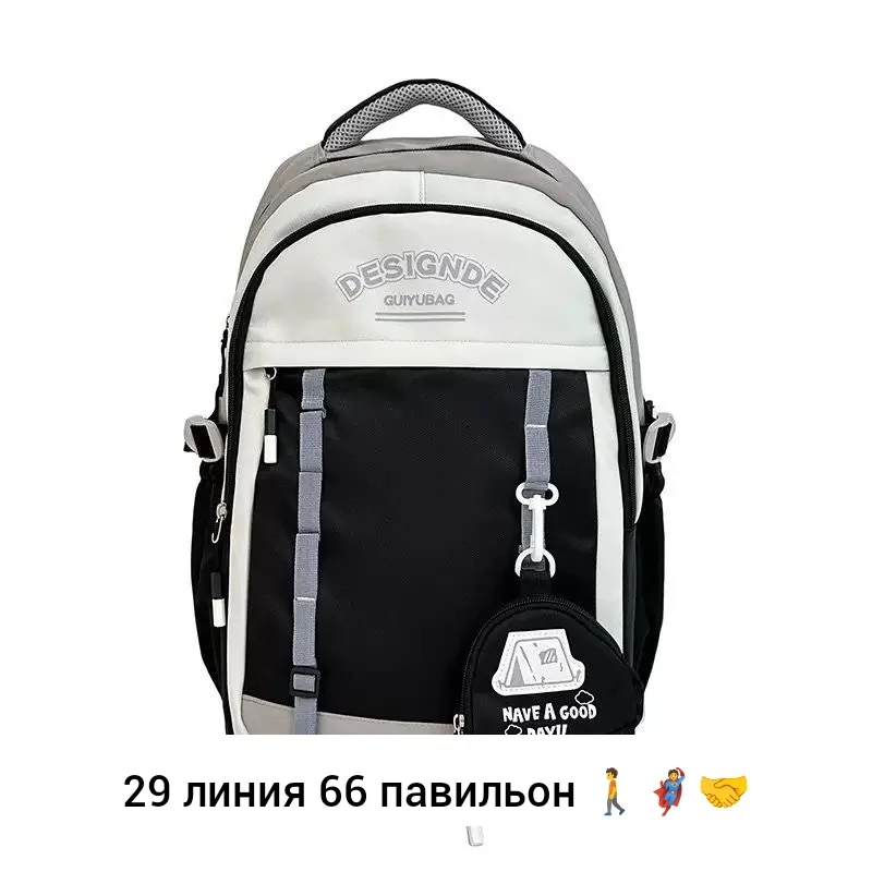Рюкзак тканевый — фото 2