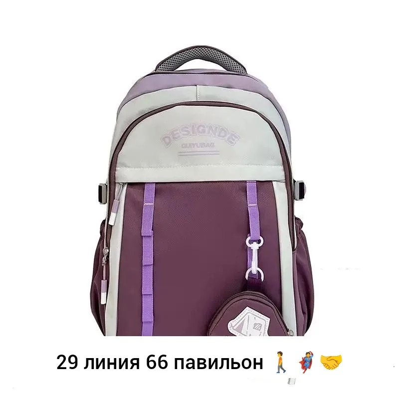 Рюкзак тканевый — фото 3