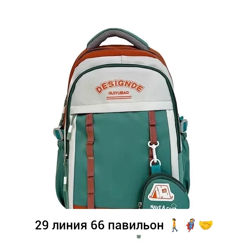 Рюкзак тканевый — фото 5