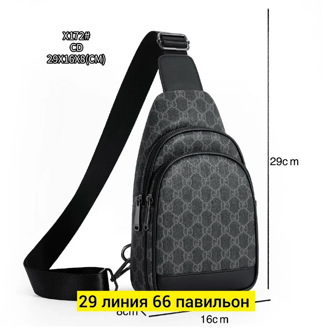 Мужская нагрудная сумка из воловьей кожи с двумя отделениями — фото 3