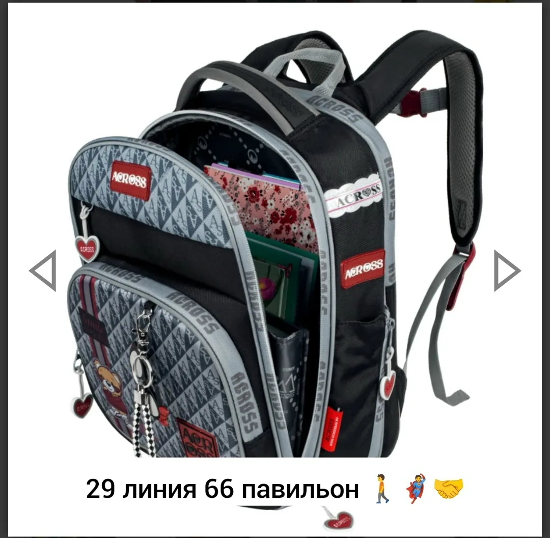 Рюкзак тканевый ACROSS — фото 4