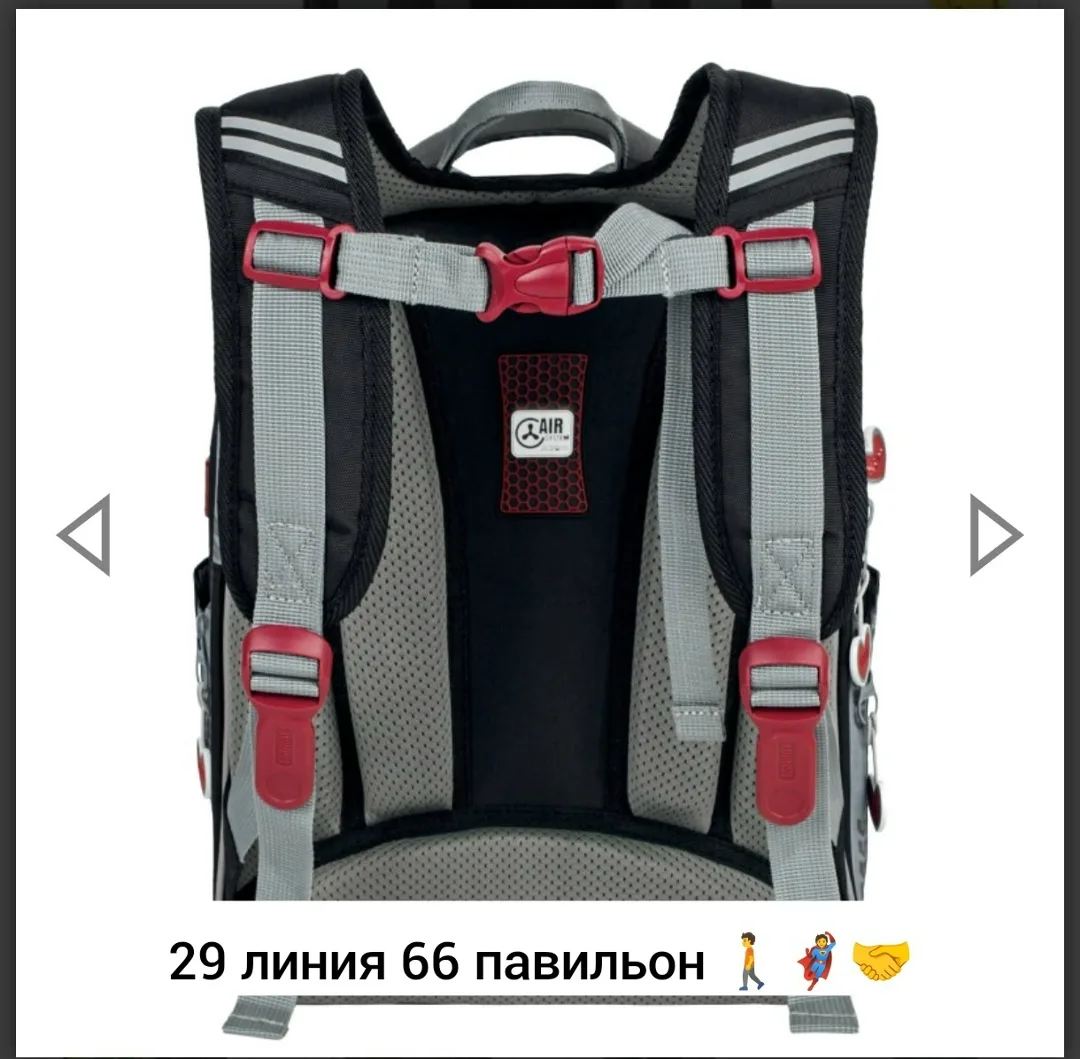 Рюкзак тканевый ACROSS — фото 8