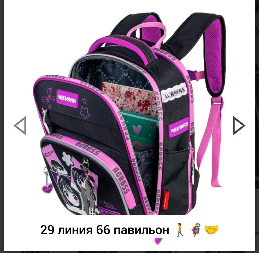 Рюкзак тканевый ACROSS — фото 10