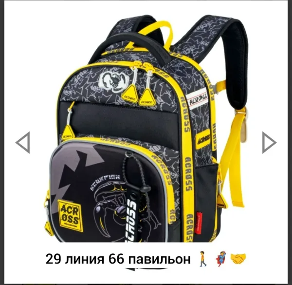 Рюкзак тканевый ACROSS — фото 6