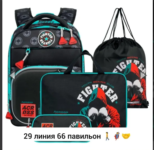 Рюкзак тканевый ACROSS — фото 23