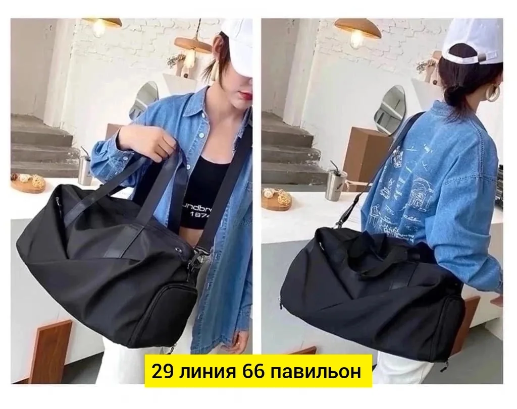 Спортивная сумка из текстиля — фото 3