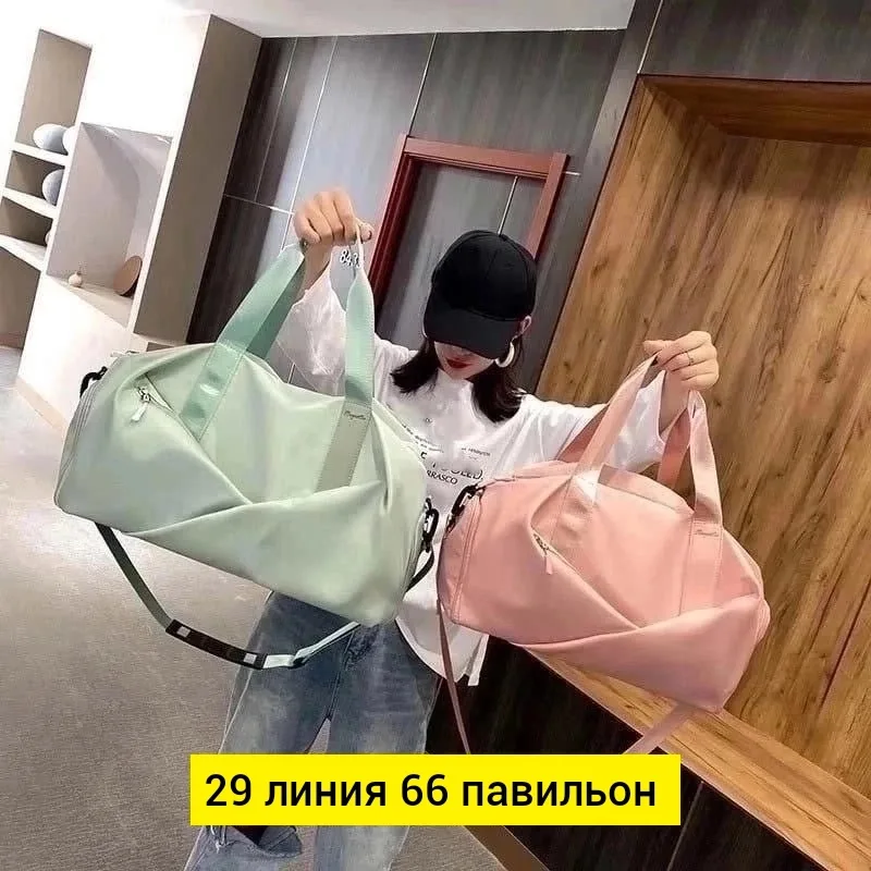 Спортивная сумка из текстиля — фото 9