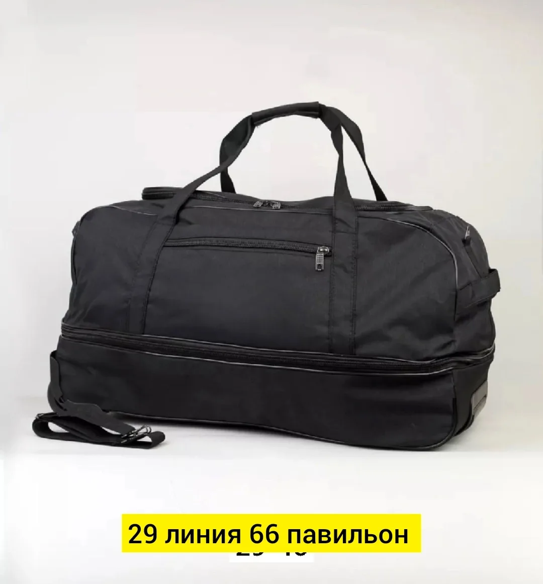 Дорожная сумка из ткани с колесами — фото 6