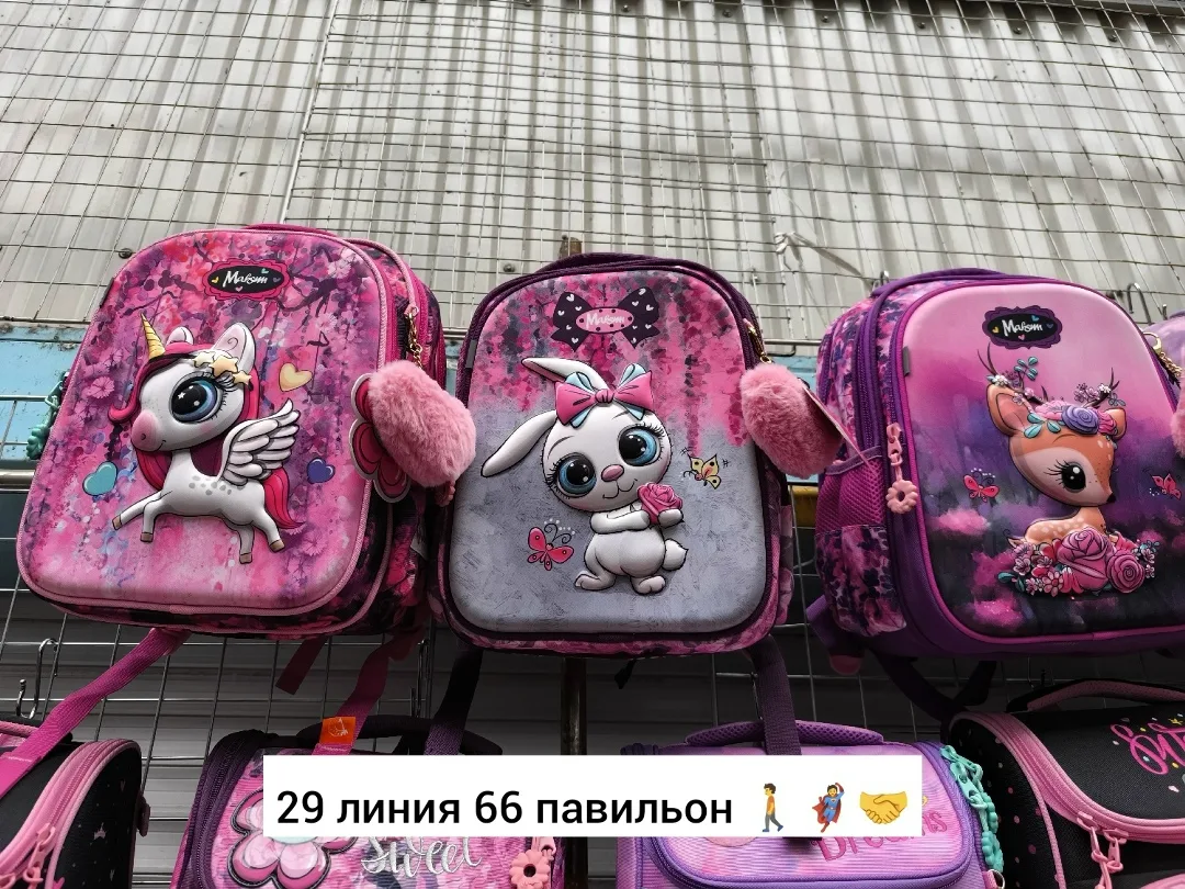 Рюкзак тканевый — фото 11