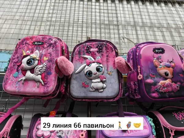 Рюкзак тканевый — фото 6