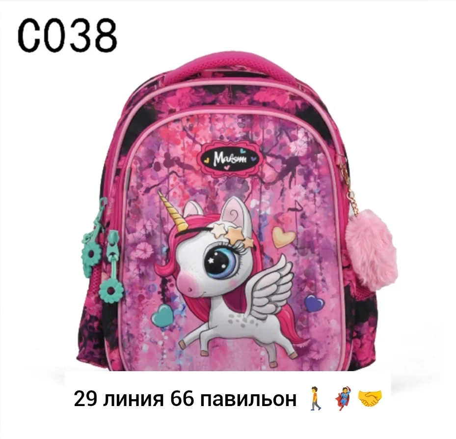 Рюкзак тканевый — фото 7