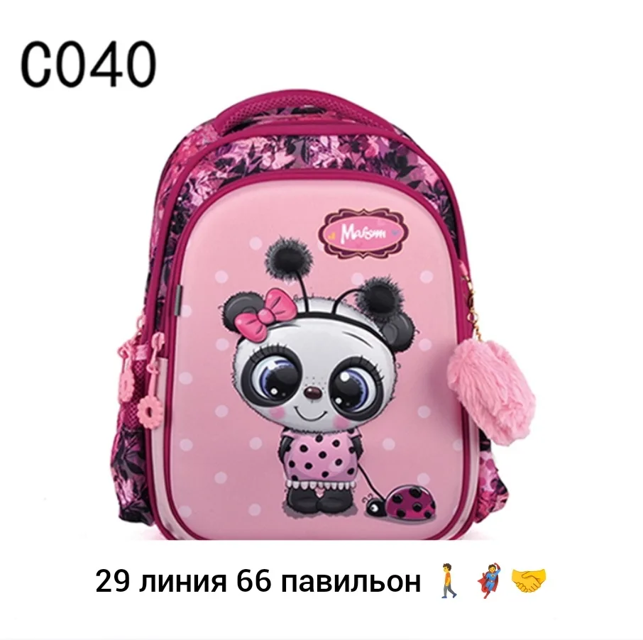 Рюкзак тканевый — фото 10