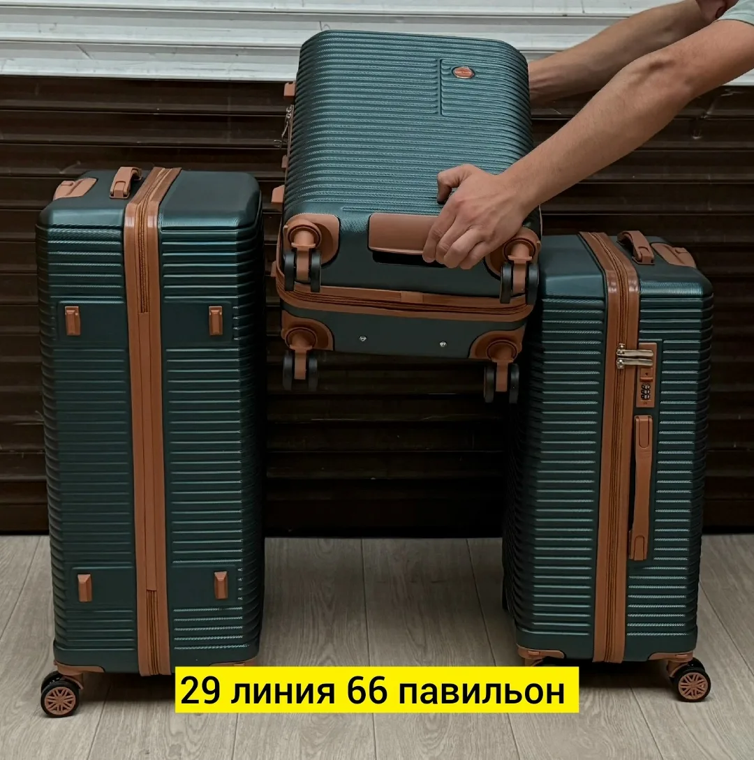 Набор из трёх чемоданов из прочного противоударного поликарбоната с поворотными колёсами на 360 — фото 3