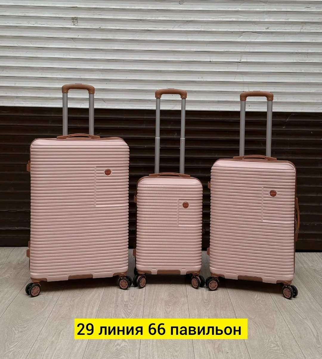 Набор из трёх чемоданов из прочного противоударного поликарбоната с поворотными колёсами на 360 — фото 4