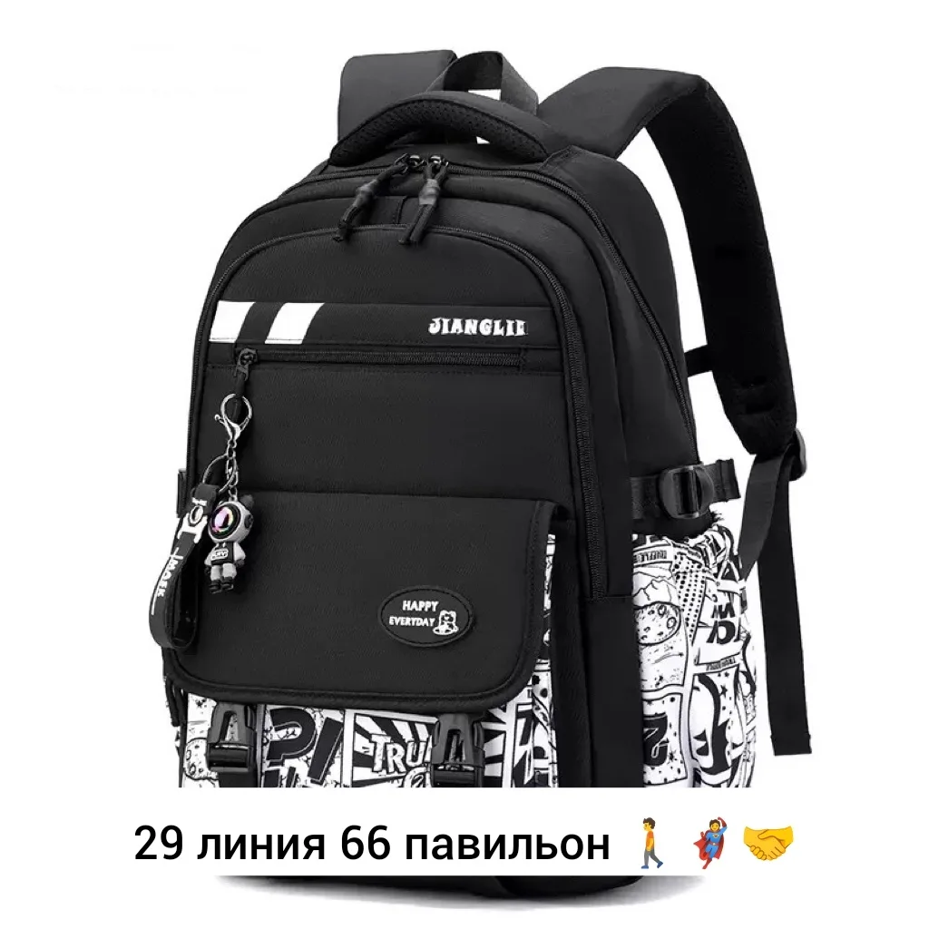 Городской рюкзак из ткани для мужчин и женщин Чёрный — фото 1