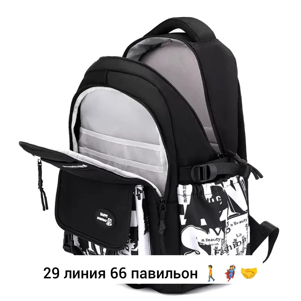 Городской рюкзак из ткани для мужчин и женщин Чёрный — фото 5