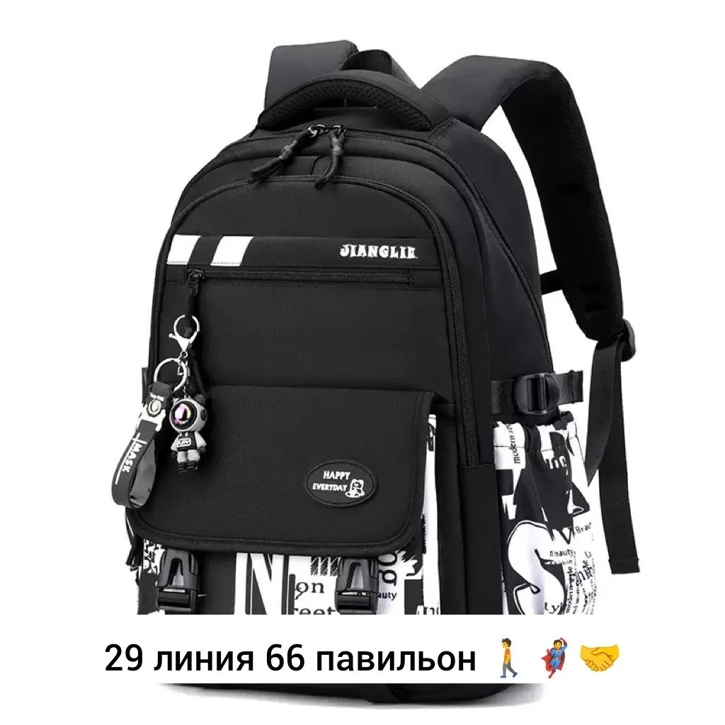 Городской рюкзак из ткани для мужчин и женщин Чёрный — фото 6