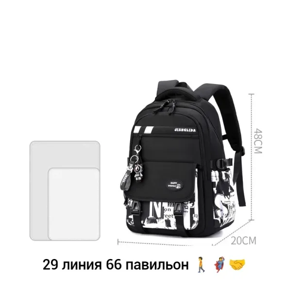 Городской рюкзак из ткани для мужчин и женщин Чёрный — фото 2