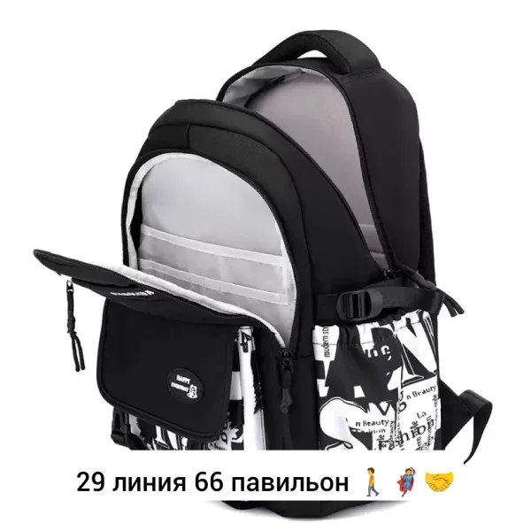 Городской рюкзак из ткани для мужчин и женщин Чёрный — фото 5