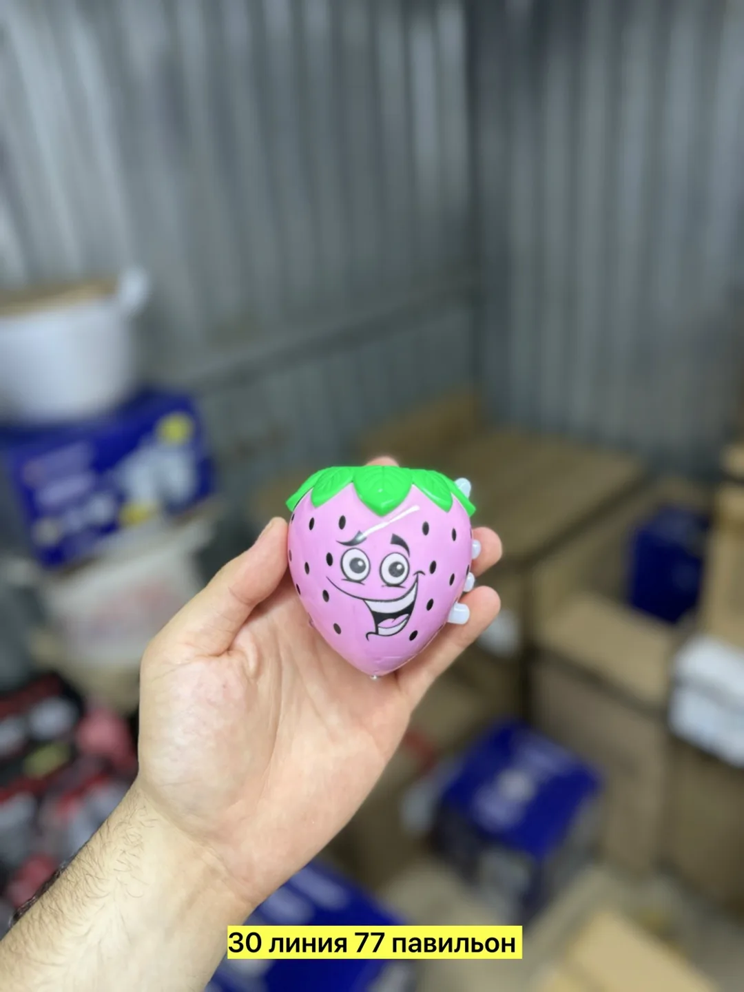 Музыкальная игрушка из пластика в форме клубники — фото 5