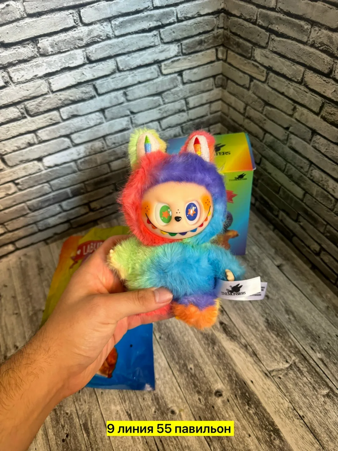 Игрушка из пластика Серый — фото 2