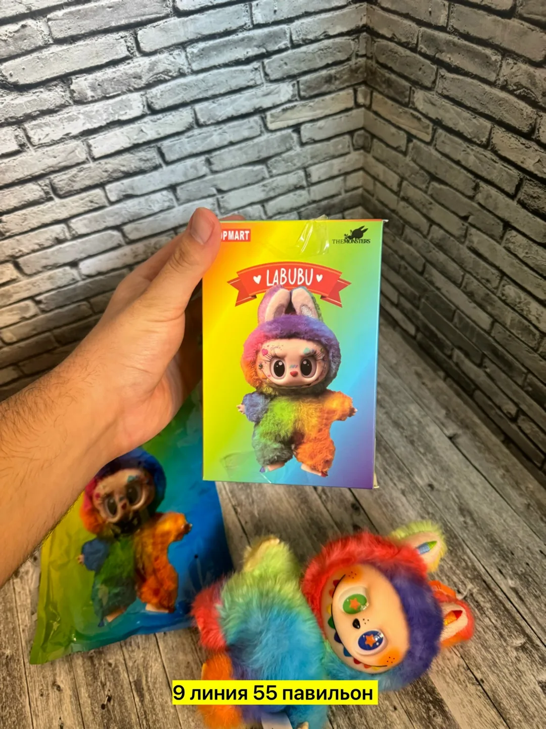 Игрушка из пластика Серый — фото 5